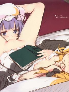 05 Grafiti&nbsp;&nbsp;_C89_ 東方_14