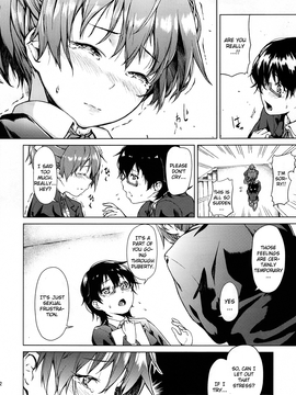(C79) [Kyuukeijo no Higashi (Aduma Ren)] Baby sitters (K-ON!) [English] [Decensored]_13