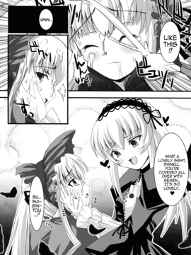 (CSP4) [KURUBUSI-KAI (Dowarukofu, Shinshin)] Royal Milk Doll (Rozen Maiden) [English] [Decensored] {Lust no Fansub}_14