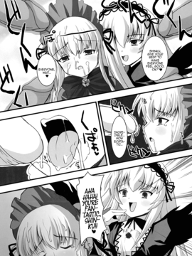(CSP4) [KURUBUSI-KAI (Dowarukofu, Shinshin)] Royal Milk Doll (Rozen Maiden) [English] [Decensored] {Lust no Fansub}_16