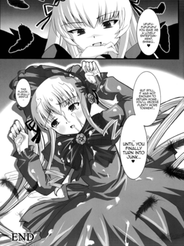 (CSP4) [KURUBUSI-KAI (Dowarukofu, Shinshin)] Royal Milk Doll (Rozen Maiden) [English] [Decensored] {Lust no Fansub}_19