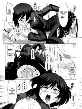 [Magukappu] Red and White Mixed Liquid (RWBY) [English]_17