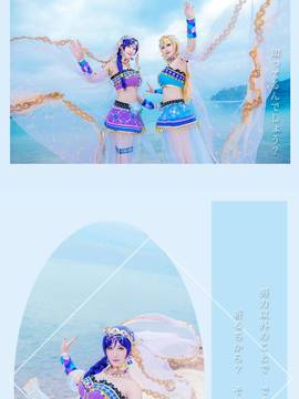 《lovelive！》绚濑绘里舞娘觉醒 C O S_【猹与闰土】LoveLive!舞娘 ▶绚濑绘里 (7)