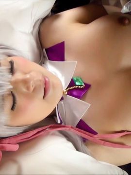 ガチ洗脳ちゃん 高慢ちき有名レイヤー従順屈服肉奴隷リゼロシャス　E・M・T(エ○リアたん・マジ・調教)_039