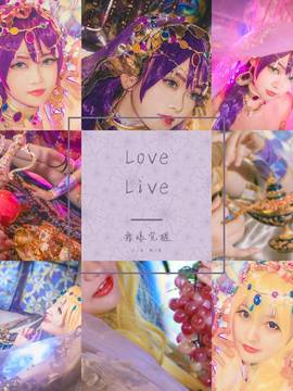 《Love Live!》东条希舞娘觉醒 C O S P L A Y_Love Live！要来和希一起跳舞吗？ (2)