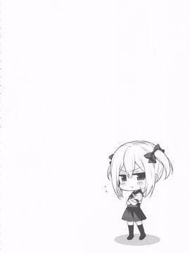 (C90) [Onsoku Ebifly (Lew)] Kawaii Otouto wa Onii-chan no Tame ni Imouto ni Narubeki! [Chinese] [不协和音汉化]_003