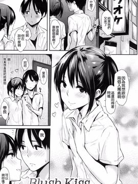 [なぱた] ぱんでもにうむ_088