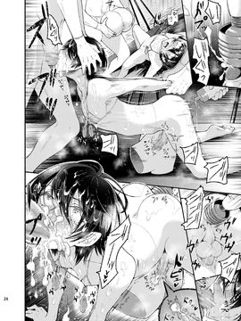 (C87) [Nightmare Express -悪夢の宅配便- (サクサク還元濃縮 (股下金珠))] 極嬲★ショタ前立腺拷問研究所・娼年射精刑- (オリジナル)_0022