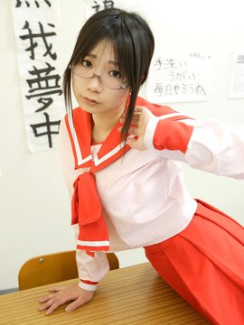 [生チョコ] 眼鏡娘_101