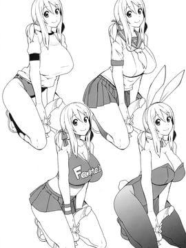 (COMIC1☆7) [フニフニラボ (たまごろー)] チチッコビッチ Vol.4 (FAIRY TAIL)[阿黑頭個人漢化]_chichi4_25