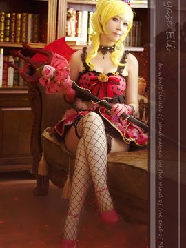 《lovelive！》绚濑绘里小恶魔 C O S P L A Y_――绚濑绘里.小恶魔―― (7)