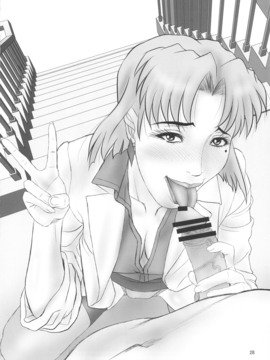 [凶兆个人汉化] (C80) [PJ-1] ミサトとリツコ門絶三十路遊戯 (新世紀エヴァンゲリオン)_027