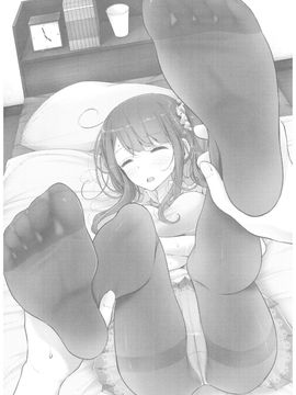 [沒有漢化] [噓つき屋 (大噓)] なつのげんていぼん 2016_003