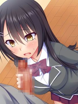 [Tiramisu] 催眠なんてあるわけない！ ナマイキ姪っ子姉妹との淫乱快楽性活！_007