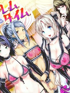 [tosh] ハーレムタイム_009