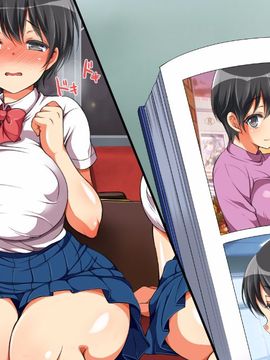 [まろん☆まろん]ヤれる子！電車エッチ_267