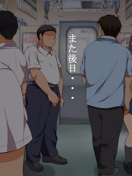 [まろん☆まろん]ヤれる子！電車エッチ_731