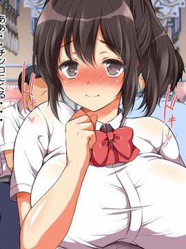 [まろん☆まろん]ヤれる子！電車エッチ_737