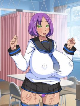 [barista (霧瀬ミツル)] 変態便女子学生_130