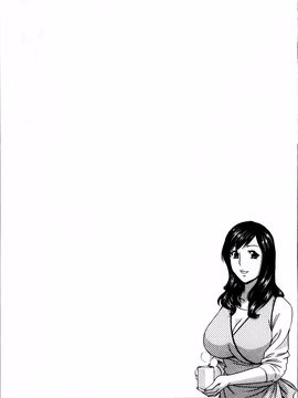 [4K掃圖組][英丸] みだら姉妹遊び_068
