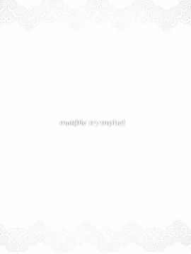 [佳奈助漢化組] (C86) [sin-maniax (轟真)] marble nymphet (ToLOVEる -とらぶる-)_003