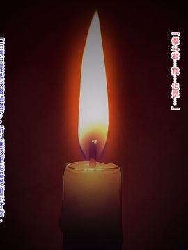 [TREETOP Helper] 催眠ネトリ秘密指導 ～巨根の中年体育教師に寝取られ中出しレイプされた彼女～ [Den個人漢化]_049