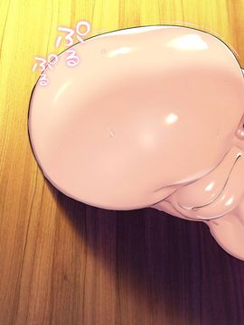 [TREETOP Helper] 催眠ネトリ秘密指導 ～巨根の中年体育教師に寝取られ中出しレイプされた彼女～ [Den個人漢化]_218