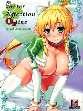 [Primal Gym (河瀬セイキ)] (サンクリ57) Sister Affection Online (ソードアート・オンライン) [中]