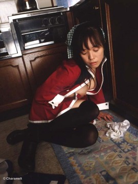 [Charamelt] 倉田佐祐理 Kanon (水野あさみ)_31