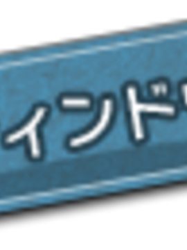01_Alicesoft(AS)_Rance vol-01_ The Quest for Hikari_231