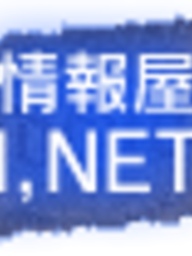 01_Alicesoft(AS)_Rance vol-01_ The Quest for Hikari_264