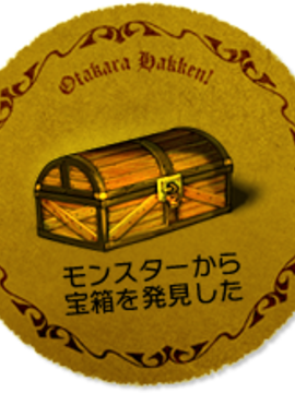 01_Alicesoft(AS)_Rance vol-01_ The Quest for Hikari_281
