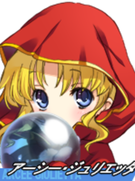 02_AS_Rance vol-02_265