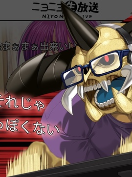 03_AS_Rance vol-03_032