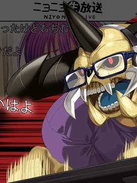 03_AS_Rance vol-03_034