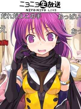 03_AS_Rance vol-03_035