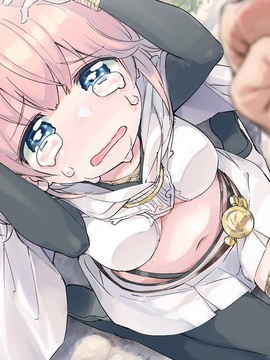 03_AS_Rance vol-03_295