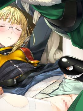 08_AS_Rance vol-09_Imagine (83)