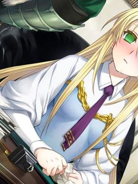 08_AS_Rance vol-09