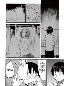 [Shimimaru] Junk Land (Complete) [English][Decensored]_035