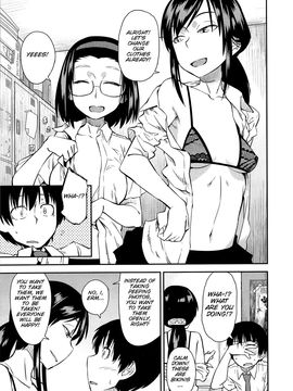 [Shimimaru] Junk Land (Complete) [English][Decensored]_038