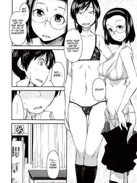 [Shimimaru] Junk Land (Complete) [English][Decensored]_039