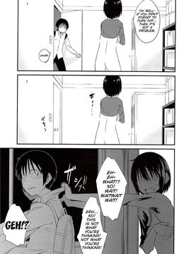 [Shimimaru] Junk Land (Complete) [English][Decensored]_076