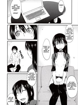 [Shimimaru] Junk Land (Complete) [English][Decensored]_079