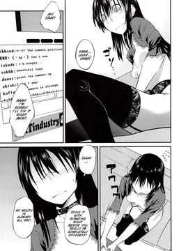 [Shimimaru] Junk Land (Complete) [English][Decensored]_080
