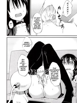 [Shimimaru] Junk Land (Complete) [English][Decensored]_081