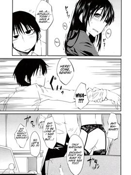[Shimimaru] Junk Land (Complete) [English][Decensored]_084