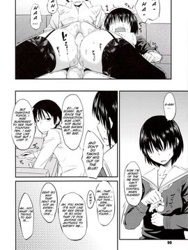 [Shimimaru] Junk Land (Complete) [English][Decensored]_093