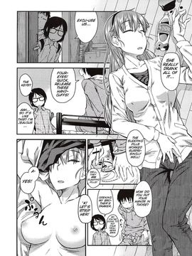 [Shimimaru] Junk Land (Complete) [English][Decensored]_099