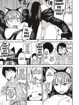 [Shimimaru] Junk Land (Complete) [English][Decensored]_102